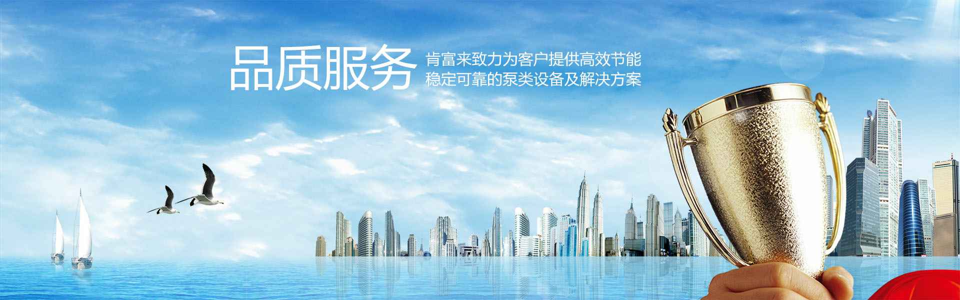 时博·体育-时博(中国)一站式服务平台