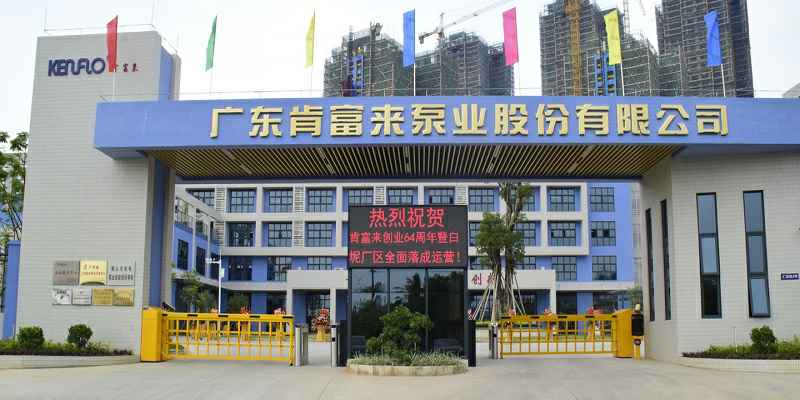 广东佛山时博·体育-时博(中国)一站式服务平台厂有限公司