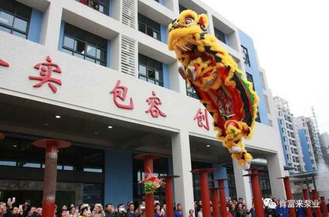 醒狮贺岁，时博·体育-时博(中国)一站式服务平台2019年开工大吉
