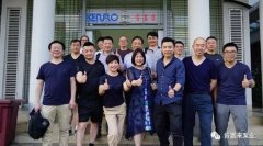 时博·体育-时博(中国)一站式服务平台销售公司印尼考察行