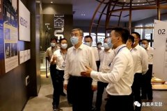 佛山市委书记鲁毅到时博·体育-时博(中国)一站式服务平台调研