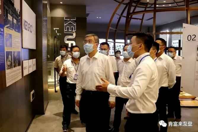 佛山市委书记鲁毅到时博·体育-时博(中国)一站式服务平台调研