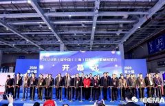 展会精彩回顾:时博·体育-时博(中国)一站式服务平台亮相“IFME2020年第十届中国(上海)国际流体机械展览会”