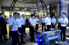 三水区区长李军一行莅临时博·体育-时博(中国)一站式服务平台调研